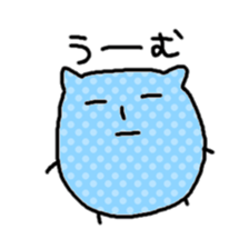 Dot hamster sticker #2981083