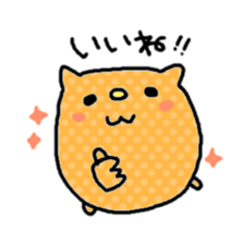 Dot hamster sticker #2981086