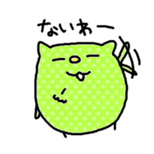 Dot hamster sticker #2981088