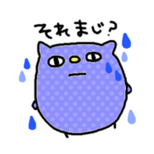 Dot hamster sticker #2981089