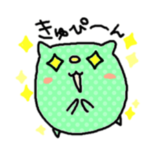 Dot hamster sticker #2981090