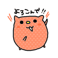 Dot hamster sticker #2981092