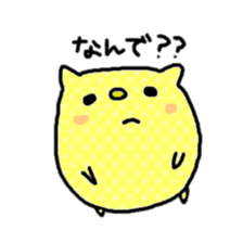 Dot hamster sticker #2981094