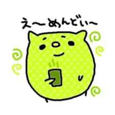 Dot hamster sticker #2981095