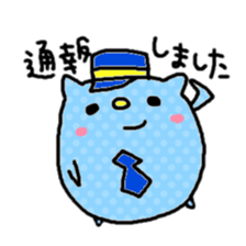 Dot hamster sticker #2981098