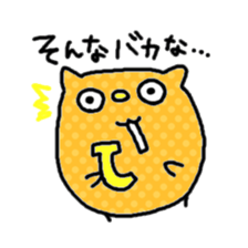 Dot hamster sticker #2981099