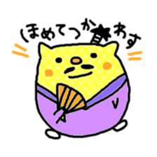 Dot hamster sticker #2981100