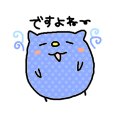 Dot hamster sticker #2981103