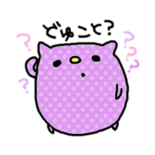 Dot hamster sticker #2981104