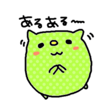 Dot hamster sticker #2981105