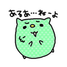 Dot hamster sticker #2981106
