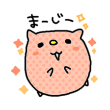 Dot hamster sticker #2981107