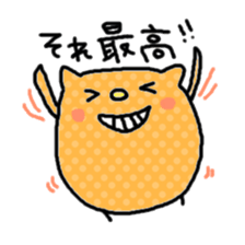 Dot hamster sticker #2981109