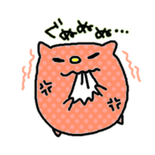 Dot hamster sticker #2981110