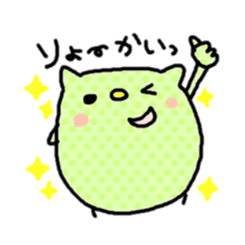 Dot hamster sticker #2981113