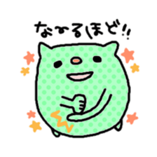 Dot hamster sticker #2981114
