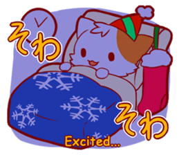 Meow mew world in Christmastime sticker #2981116