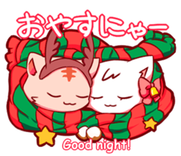 Meow mew world in Christmastime sticker #2981133