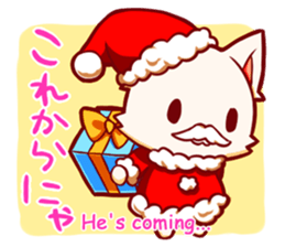 Meow mew world in Christmastime sticker #2981140