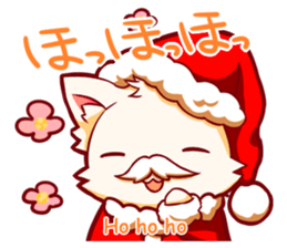 Meow mew world in Christmastime sticker #2981142