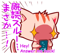 Meow mew world in Christmastime sticker #2981153