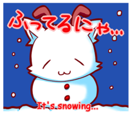 Meow mew world in Christmastime sticker #2981154