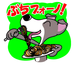 Italian Greyhound named Gina. sticker #2981207