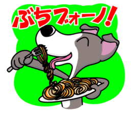 Italian Greyhound named Gina. sticker #2981207