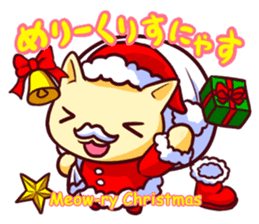 Meow mew world in Winter sticker #2981315