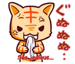 Meow mew world in Winter sticker #2981321