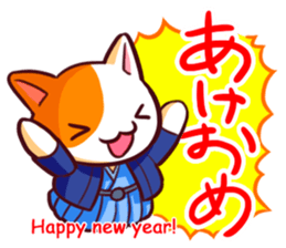 Meow mew world in Winter sticker #2981326