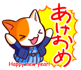 Meow mew world in Winter sticker #2981326