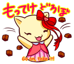 Meow mew world in Winter sticker #2981333