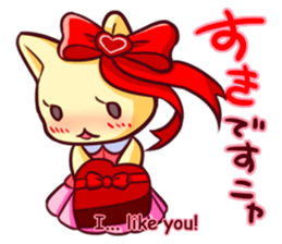 Meow mew world in Winter sticker #2981336