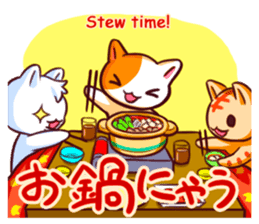 Meow mew world in Winter sticker #2981339