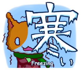Meow mew world in Winter sticker #2981344