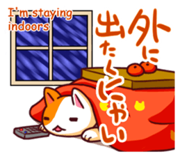 Meow mew world in Winter sticker #2981347