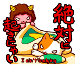 Meow mew world in Winter sticker #2981348