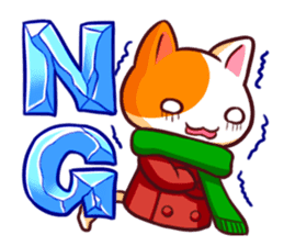 Meow mew world in Winter sticker #2981351