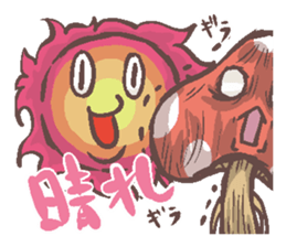 Nekousa2 sticker #2981524