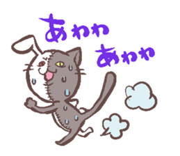 Nekousa2 sticker #2981532