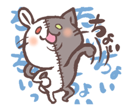 Nekousa2 sticker #2981540