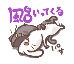 Nekousa2 sticker #2981541