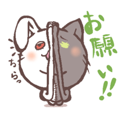 Nekousa2 sticker #2981544