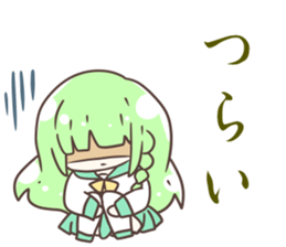 Girls' pleasant daily life sticker #2981599