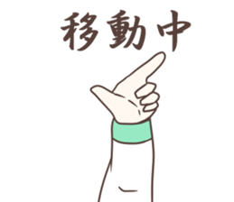 Girls' pleasant daily life sticker #2981602