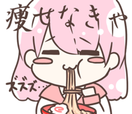 Girls' pleasant daily life sticker #2981604