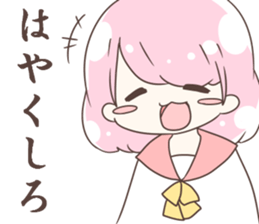 Girls' pleasant daily life sticker #2981607