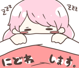 Girls' pleasant daily life sticker #2981609