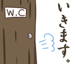 Girls' pleasant daily life sticker #2981610